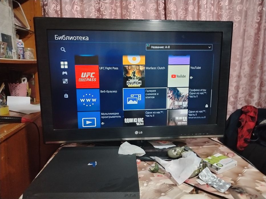 Продаёться playstation 4 pro
