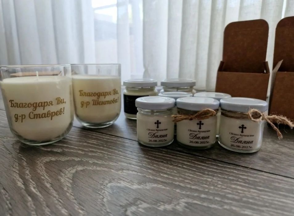 20 броя Ароматни соеви свещи за