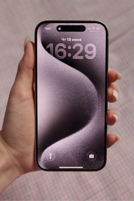 Iphone 15 pro 512gb