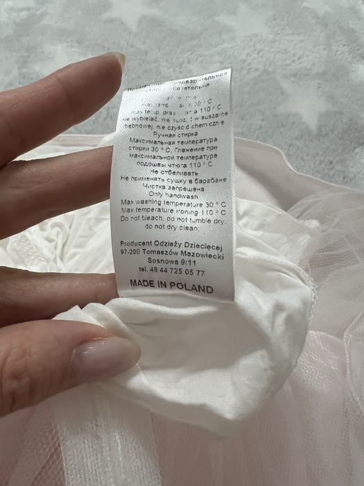 Нарядное платье для девочки