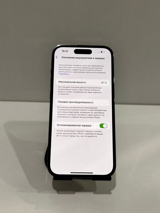 iPhone 14 Pro , 128 gb, AKB 91% фиолетовый