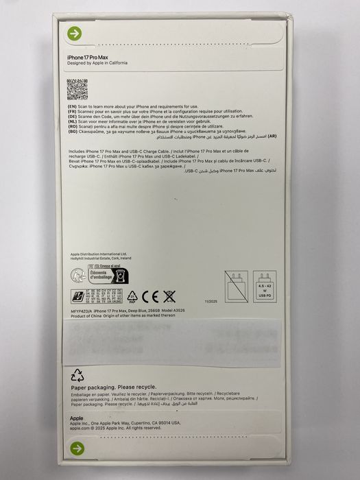 Нов iPhone 17 Pro Max 256GB Midnight Blue - 3г гаранция