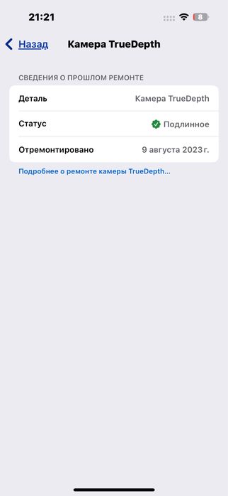 iphone 14 pro, 128 gb