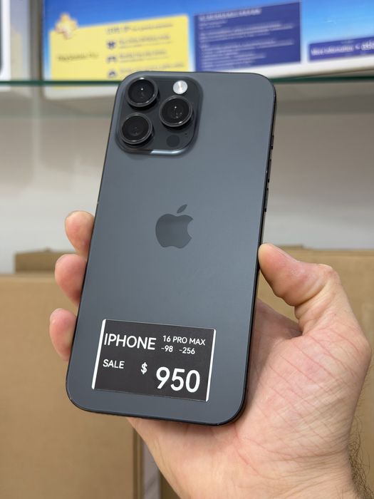 Iphone 16 pro max