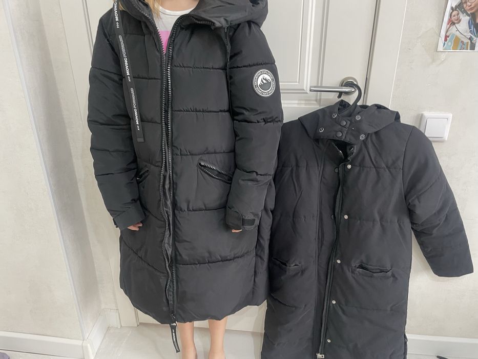 Куртка зимная теплая