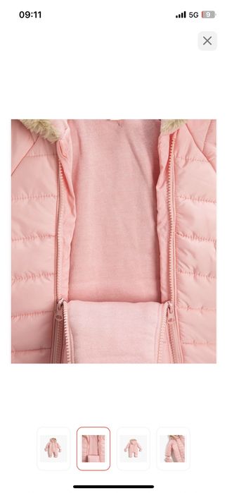 Комбинезон демисезонный, теплая зима