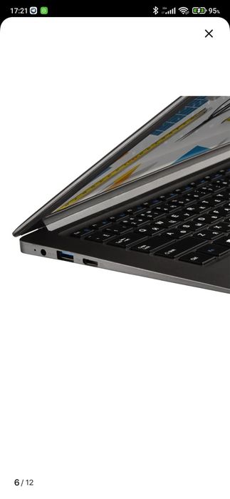 Прлодам ноутбук Azerty 512 gb