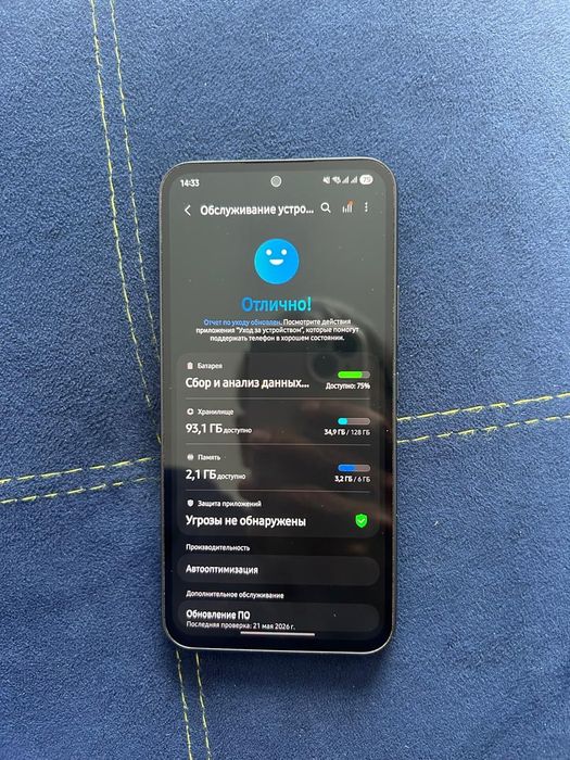 Samsung A34, 5g, в отличном состоянии
