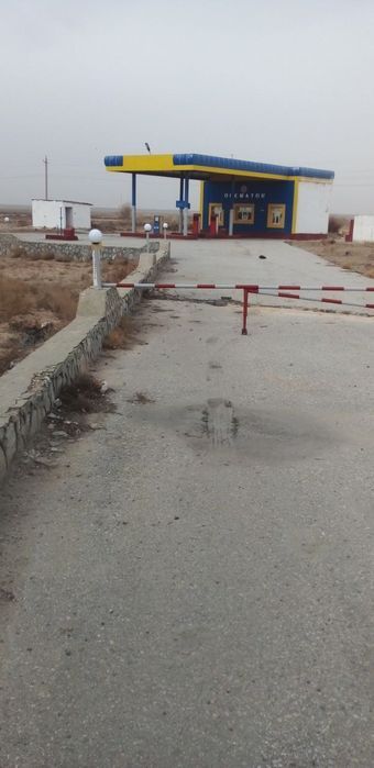 АËКШ тезда сотилади