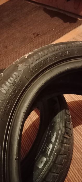 Продам летнюю резину на 15