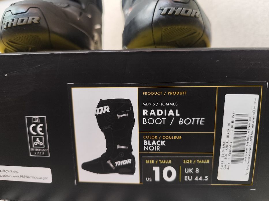 Мотокрос ботуши Thor