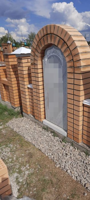Строительство мазаров