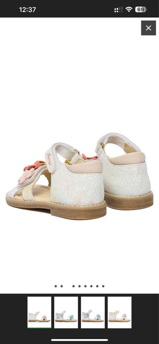 Primigi КОЖЕНИ сандали размер 26