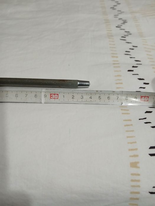 Продавам  масат!