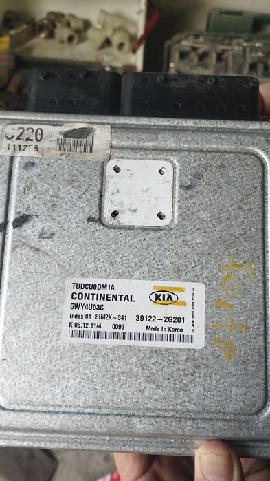 Эбу  компьютер заз шанс