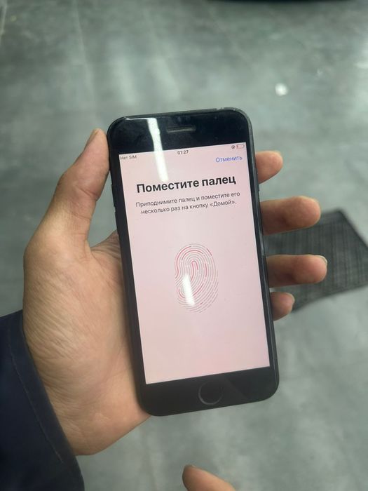 IPhone Se 2022 5G срочна сатылады