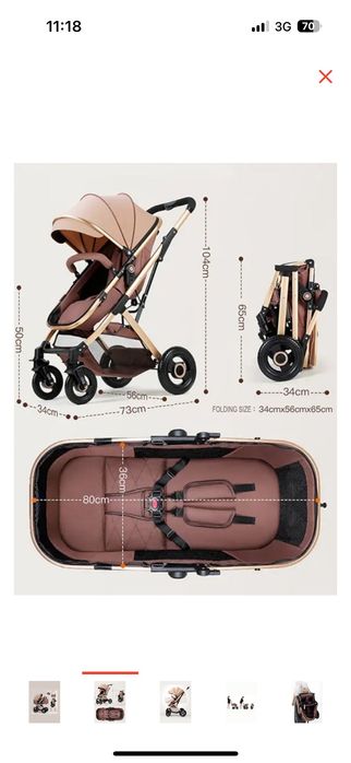 2 в 1 детская коляска сатылады