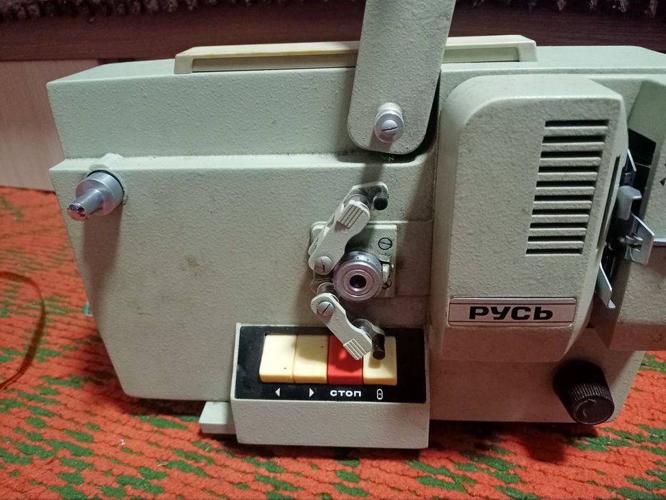 Продам кино проектор Русь СССР