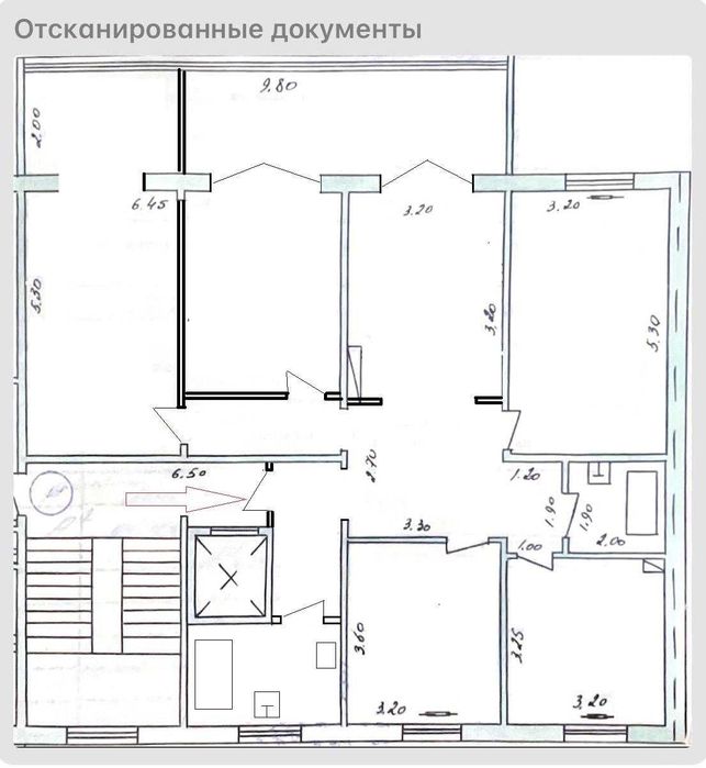 5-ти комнатная квартира с евроремонтом на Паркентском
