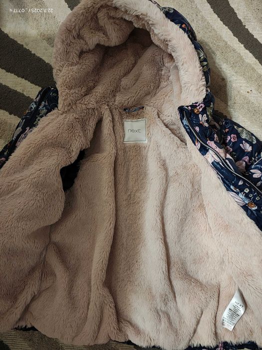 Детско яке NEXT 104 cm