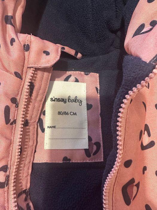 Детски космонавт