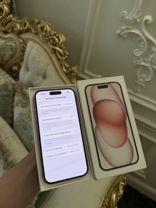IPhone 15, 128gb