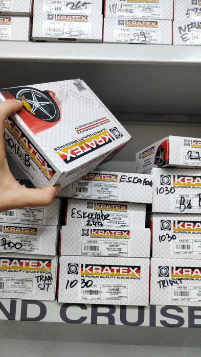 Колодки тормозные диски тормозные