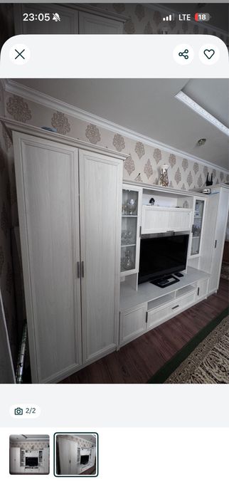 Гостиная стенка