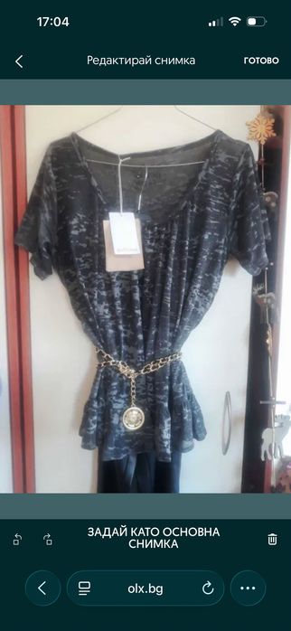 John Galliano оригинална блуза