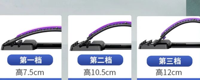 Массажер для спины