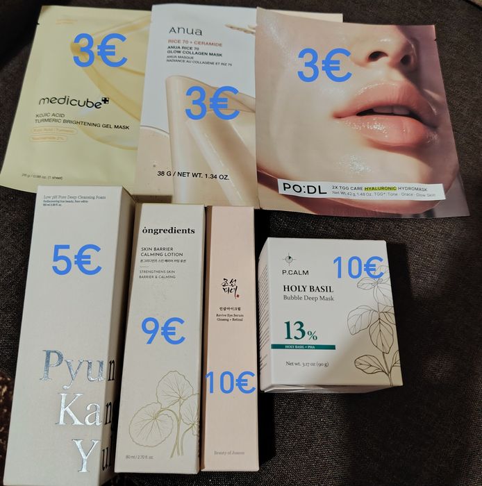 Корейска козметика