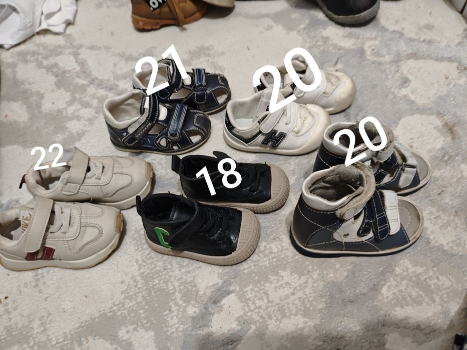 Продам детскую обувь