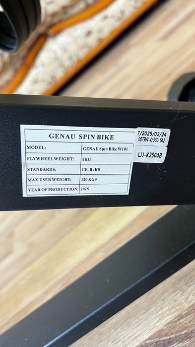 Велотренажер Genau Spin Bike W101 — в отличном состоянии