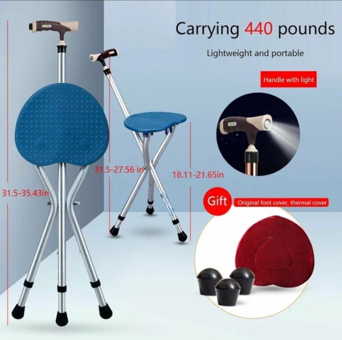 Складная стул трость  несколзяшая в ручке фонарик