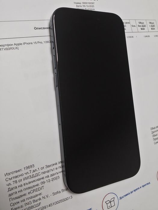 КАТО НОВ 128GB iPhone 15 Pro 5G EMAG - 2025г. Blue Titanium | Син