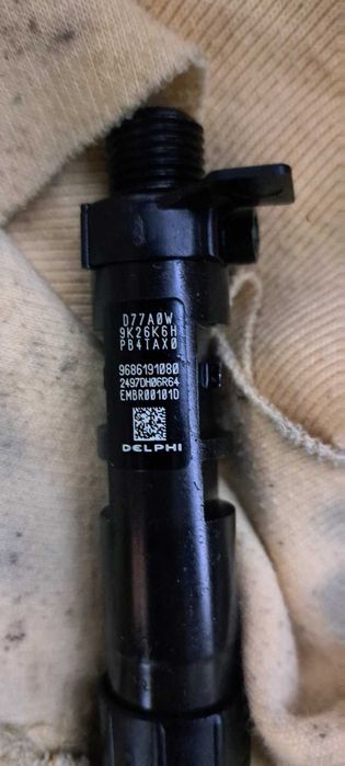 Дюзи за Форд Куга