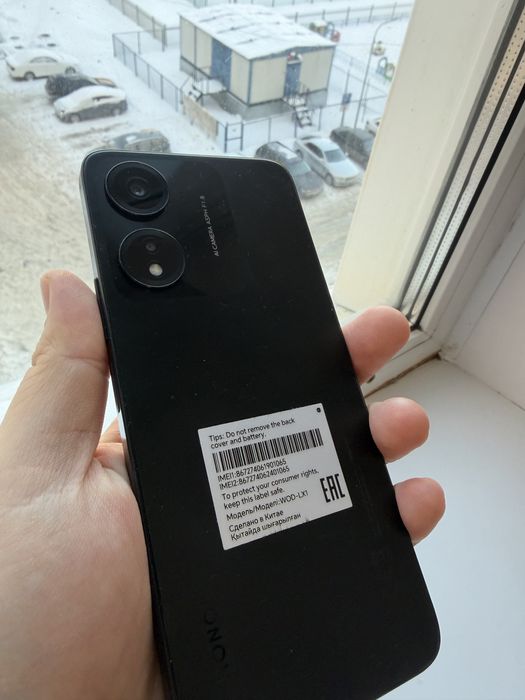 Honor x5plus продам торг