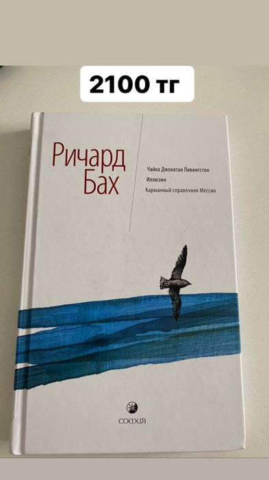 Продам книги