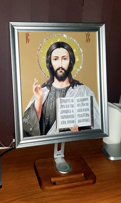 Icoană cu Mântuitorul Iisus Hristos