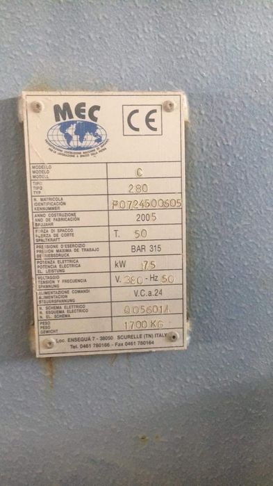 Преса за изработка на павета