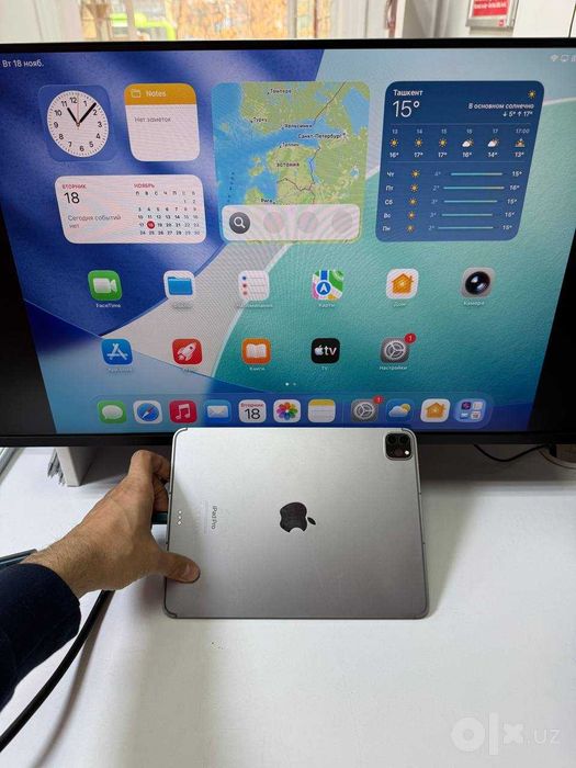 frp google akkaunt icloud 26.6 iphone ipad macbook imac mdm