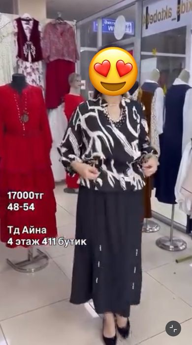 Продам платье Новое