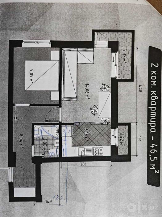 "Eco Smart home yashnabad 2/2/7 46m2 `sotiladi kvartira "