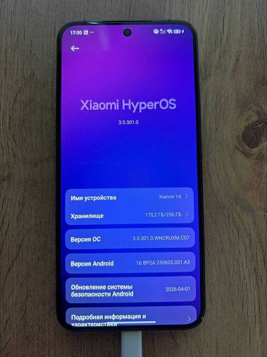 смартфон xiaomi 14 12/256