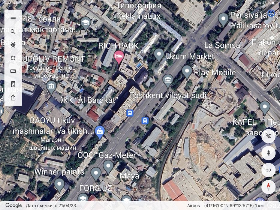 Срочно коробка 128 кв. Сквозная. Два по 64 кв. Бок о бок. Б блок