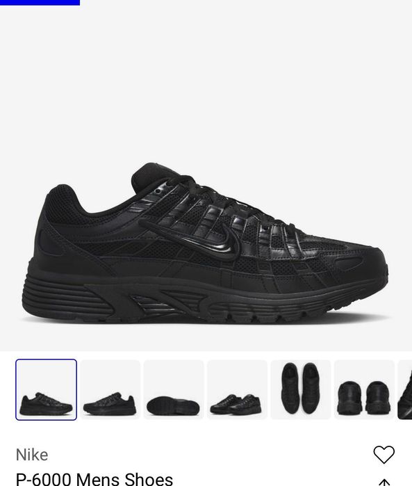 Маратонки Nike P6000