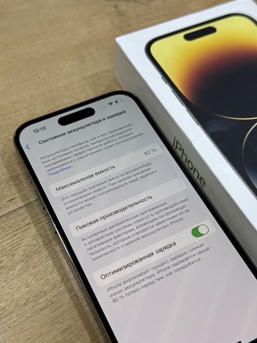 Iphone 14 pro 256gb akb 82%