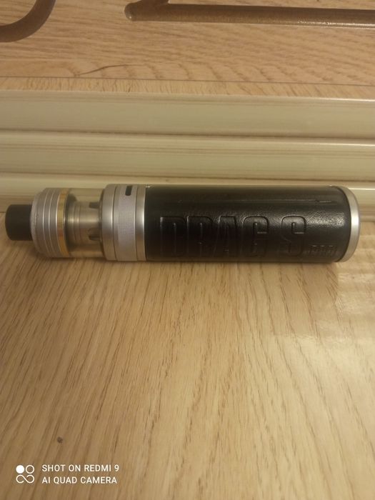 электронные сиги