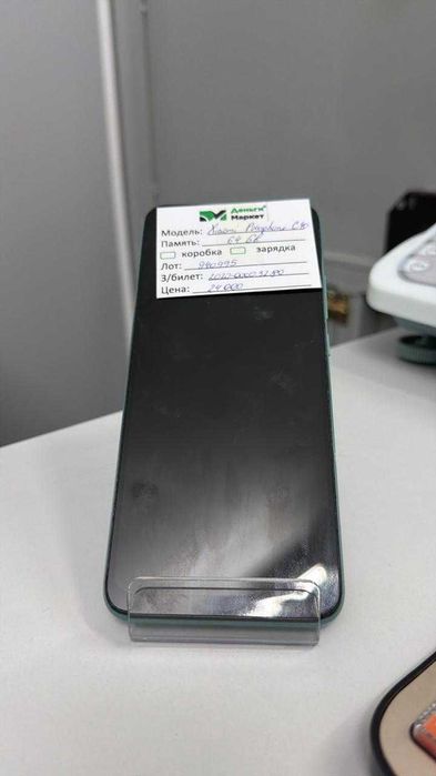 Xiaomii Pocophone C40  64 Gb (с.Сарыозек ул.Жибек Жолы4) Лот 940995