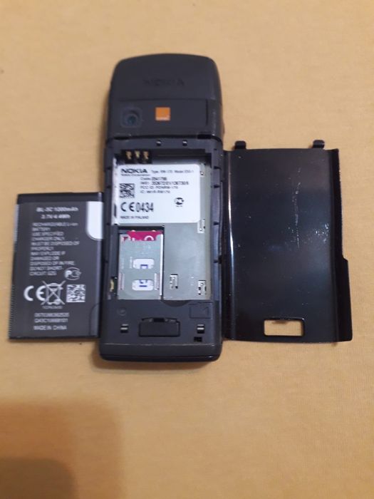 Vand telefon Nokia E50